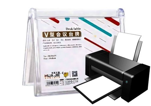 [SeImExTrPl-0640] Servicio de Impresión de Exhibidores